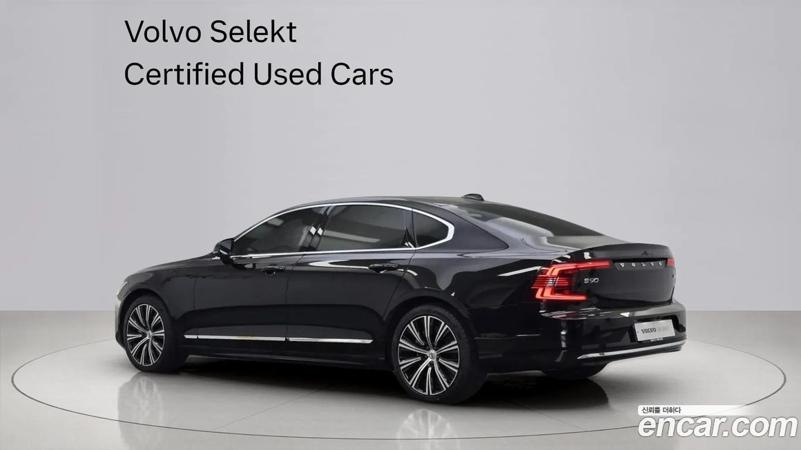 Volvo S90 2024