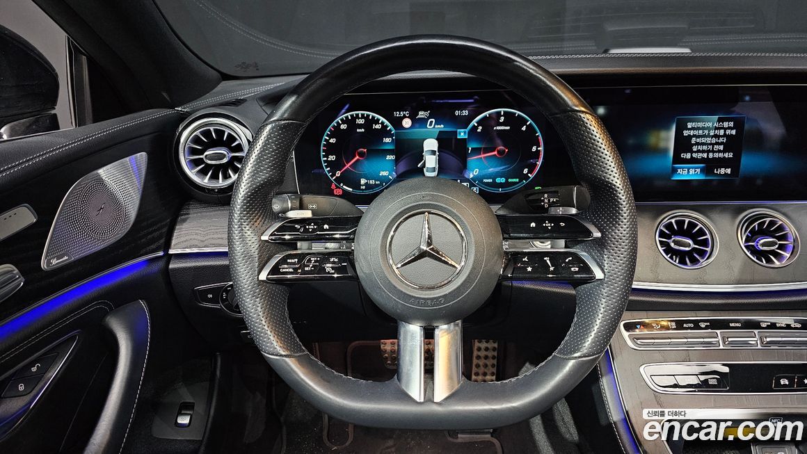 Mercedes-Benz CLS-Class 2022