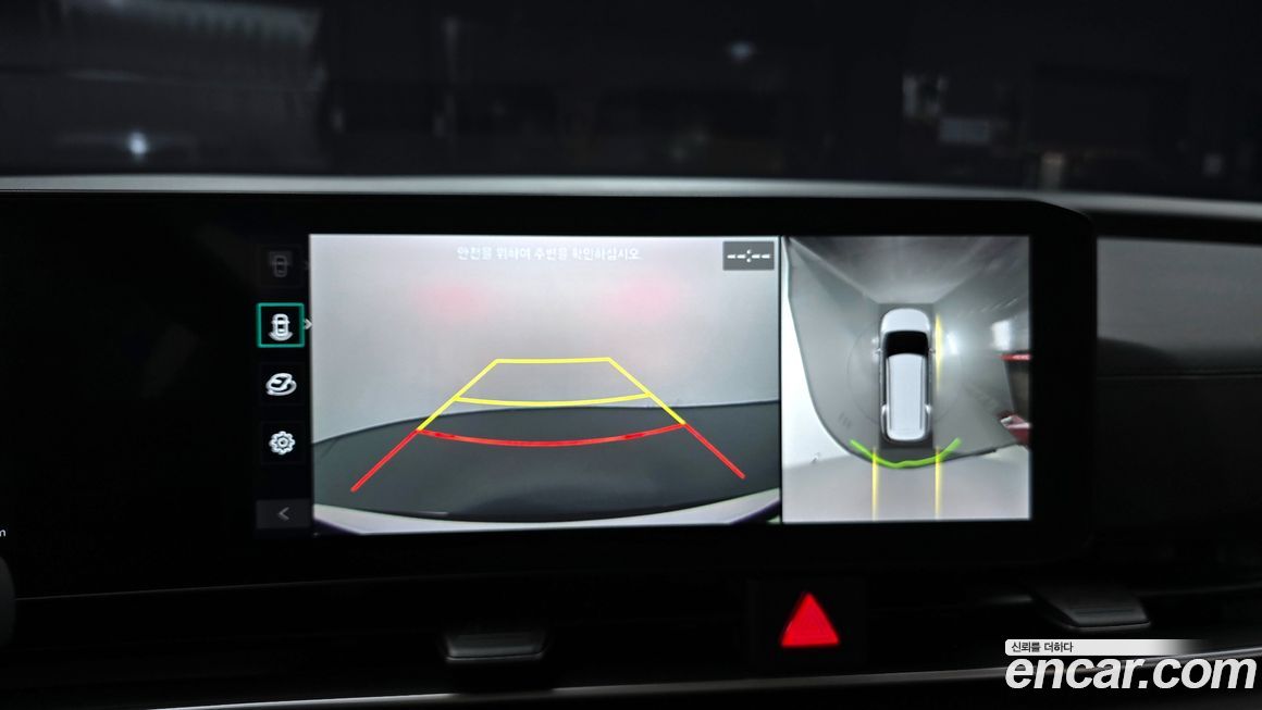 Kia Canival 2025