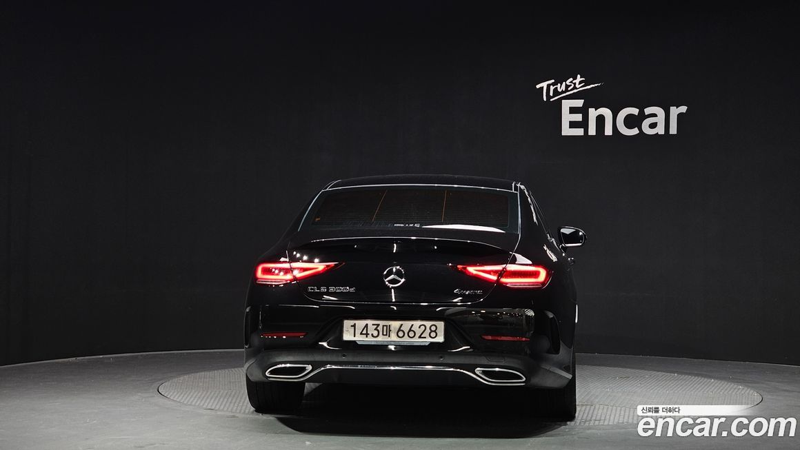 Mercedes-Benz CLS-Class 2022