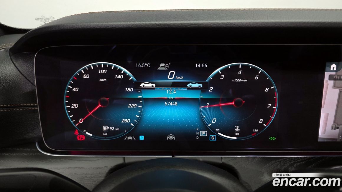 Mercedes-Benz E-Class 2023