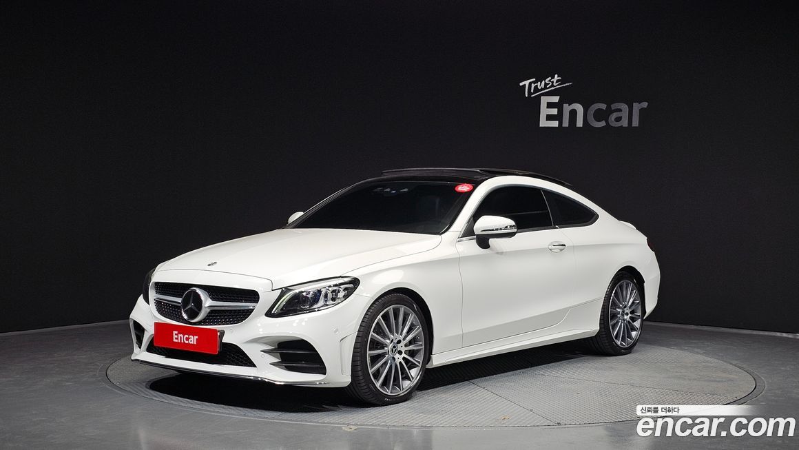 Mercedes-Benz C-Class 2023