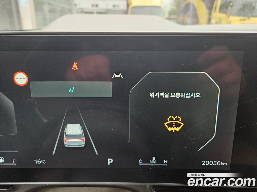 Kia Canival 2025