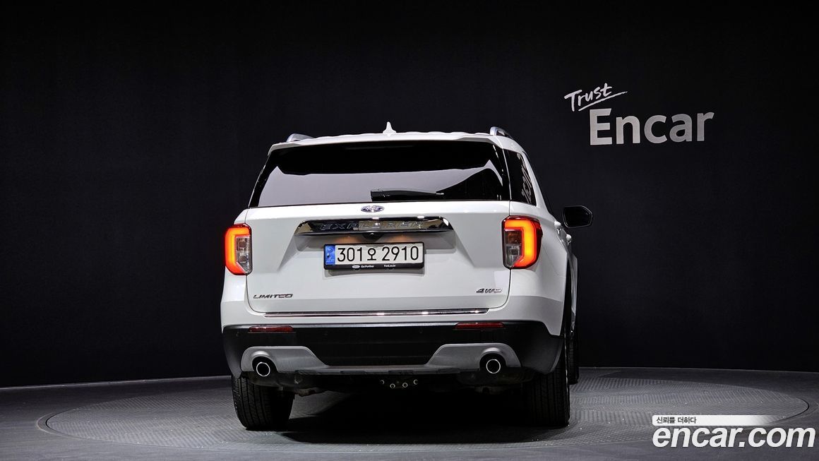Ford Explorer 2023