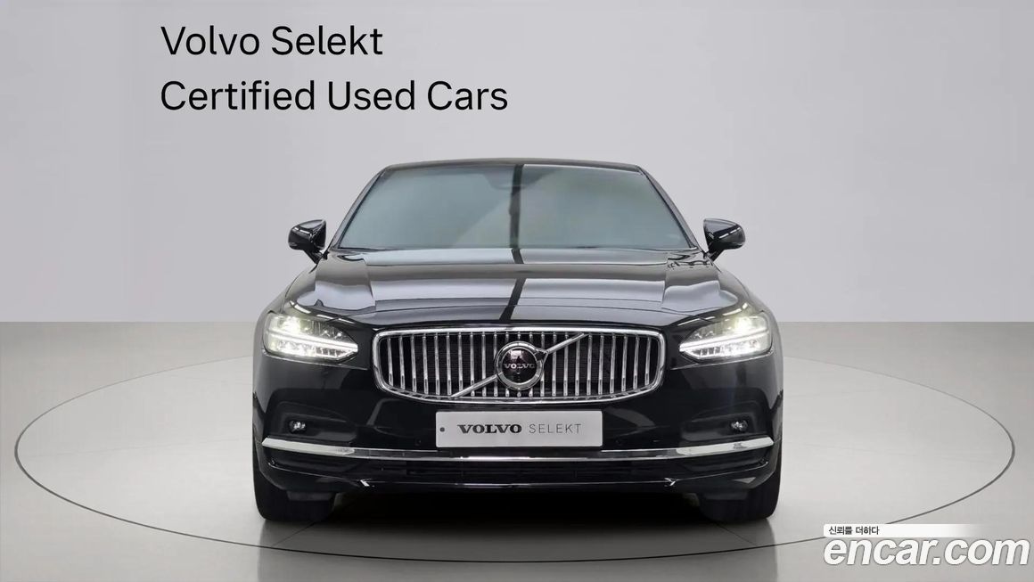 Volvo S90 2024