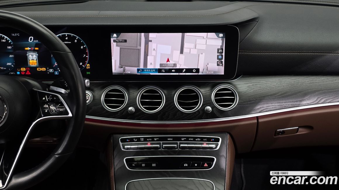 Mercedes-Benz E-Class 2023