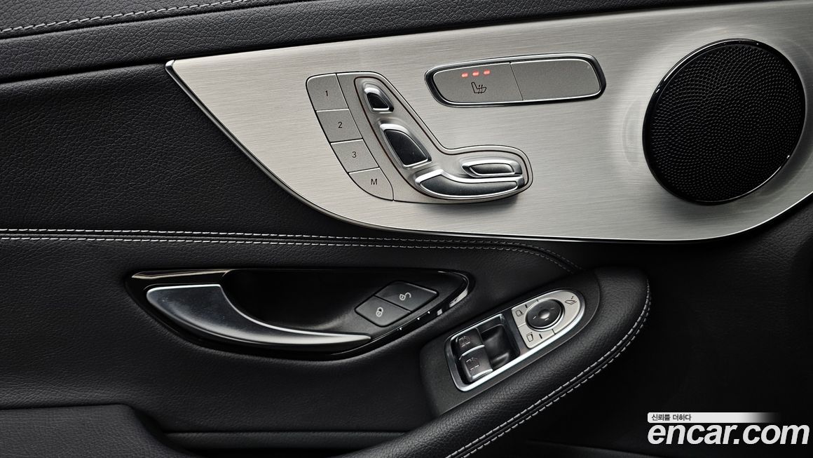 Mercedes-Benz C-Class 2023