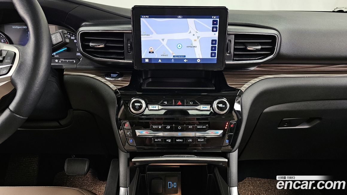 Ford Explorer 2023