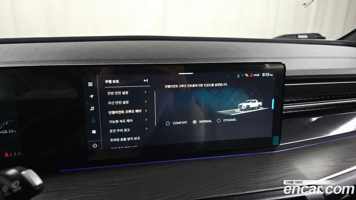 KG_Mobility_Ssangyong Musso 2026