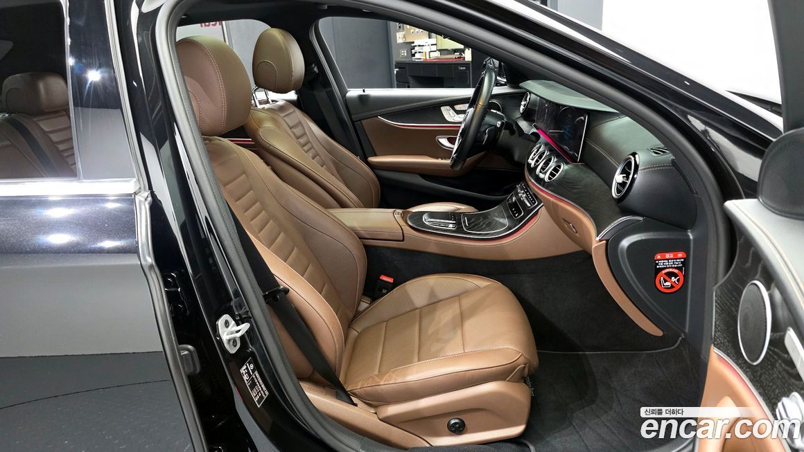 Mercedes-Benz E-Class 2023