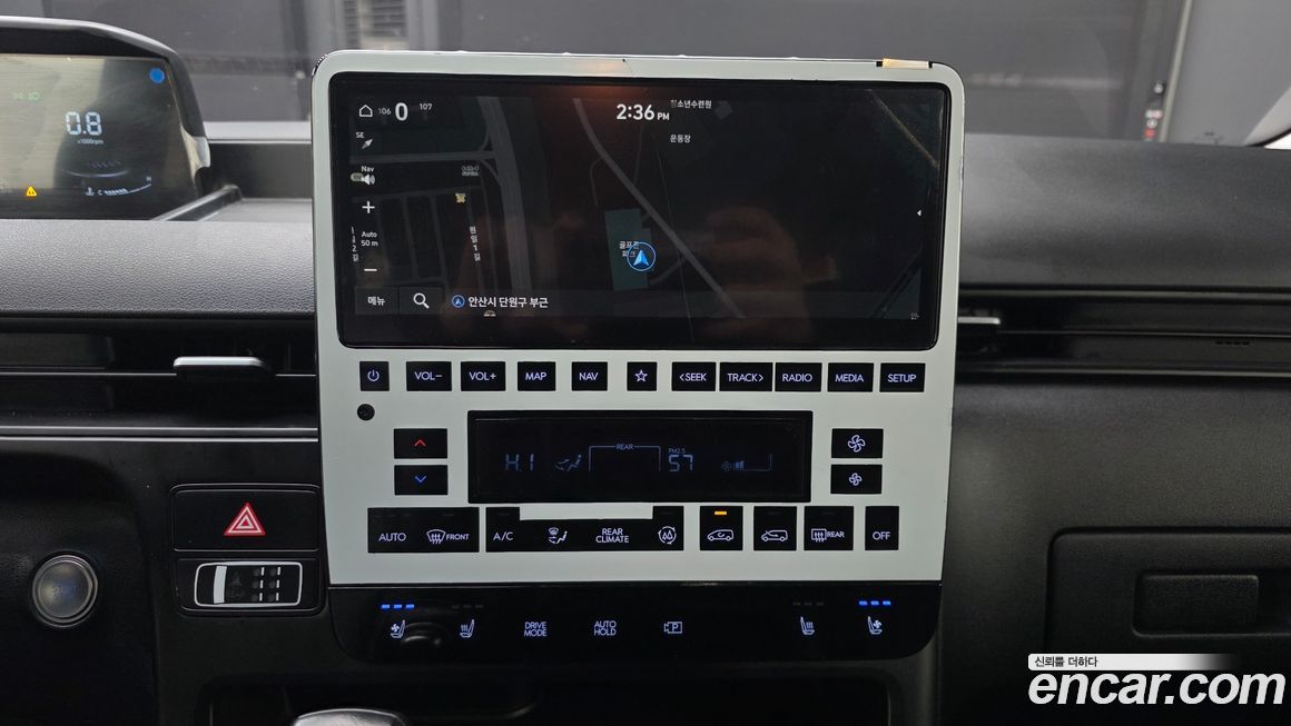 Hyundai Staria 2022