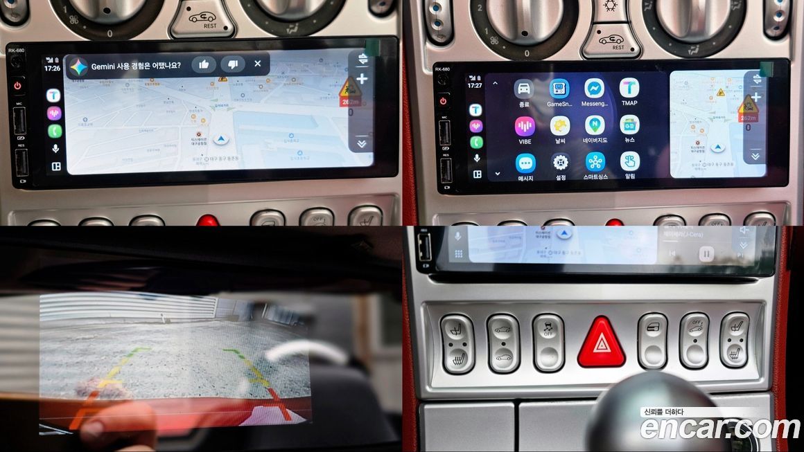 Chrysler Crossfire 2005