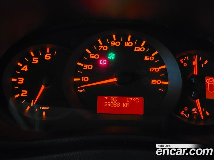 Renault-KoreaSamsung Master 2020