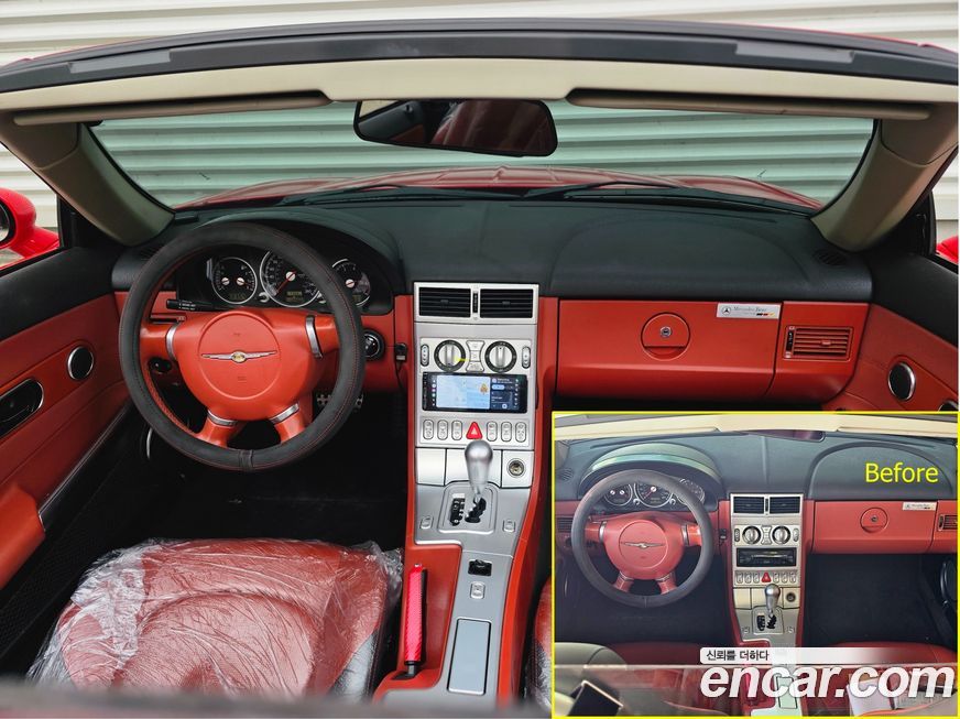 Chrysler Crossfire 2005