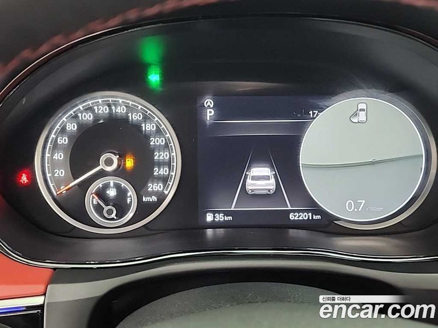 Genesis GV70 2021
