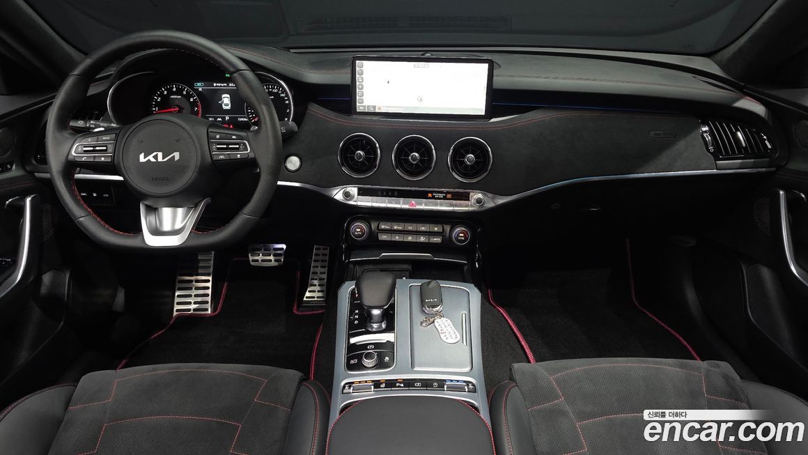 Kia Stinger 2023
