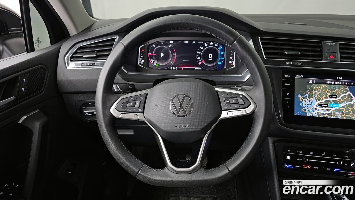 Volkswagen Tiguan 2023