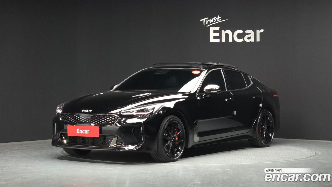 Kia Stinger 2023