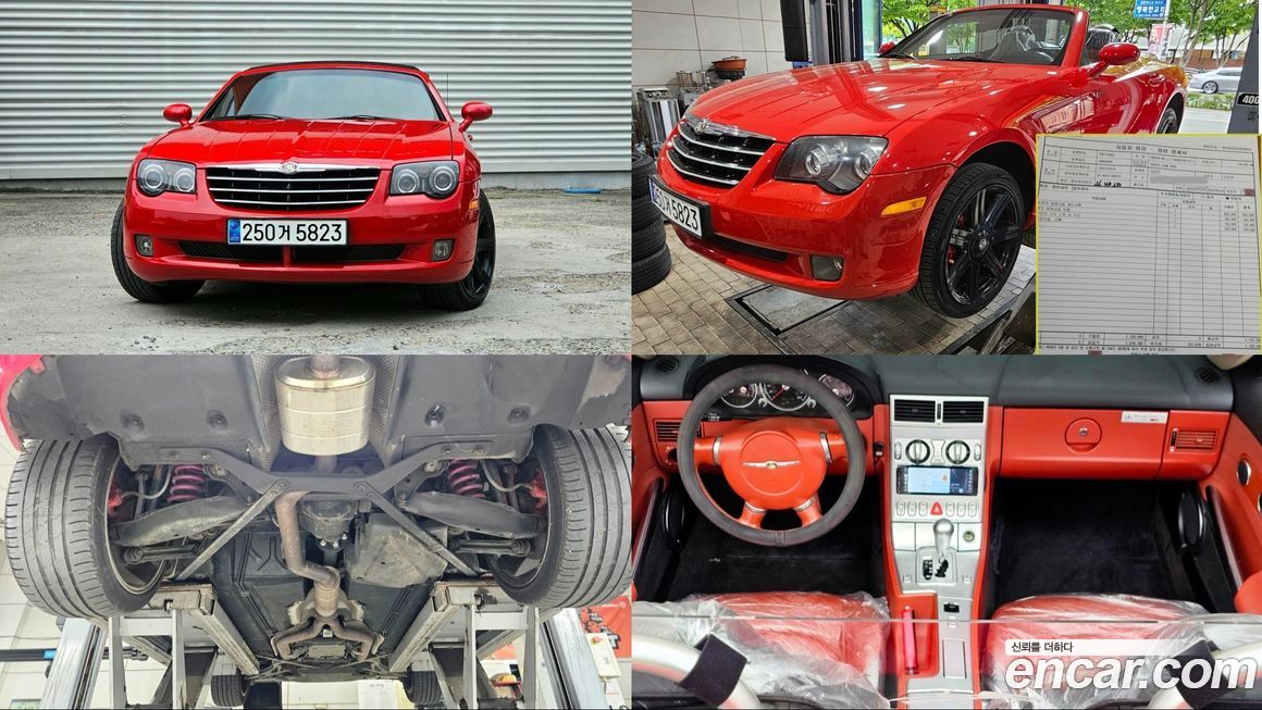 Chrysler Crossfire 2005