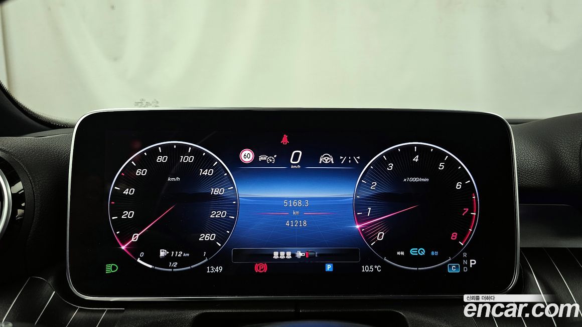 Mercedes-Benz C-Class 2022