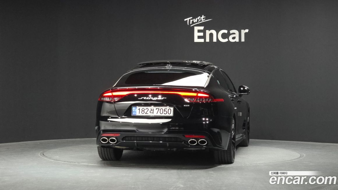 Kia Stinger 2023