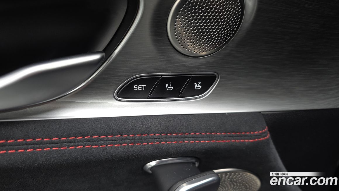Kia Stinger 2023