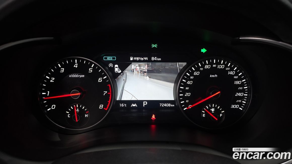 Kia Stinger 2023