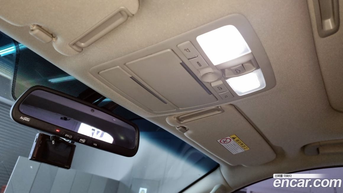 Hyundai Veracruz 2015