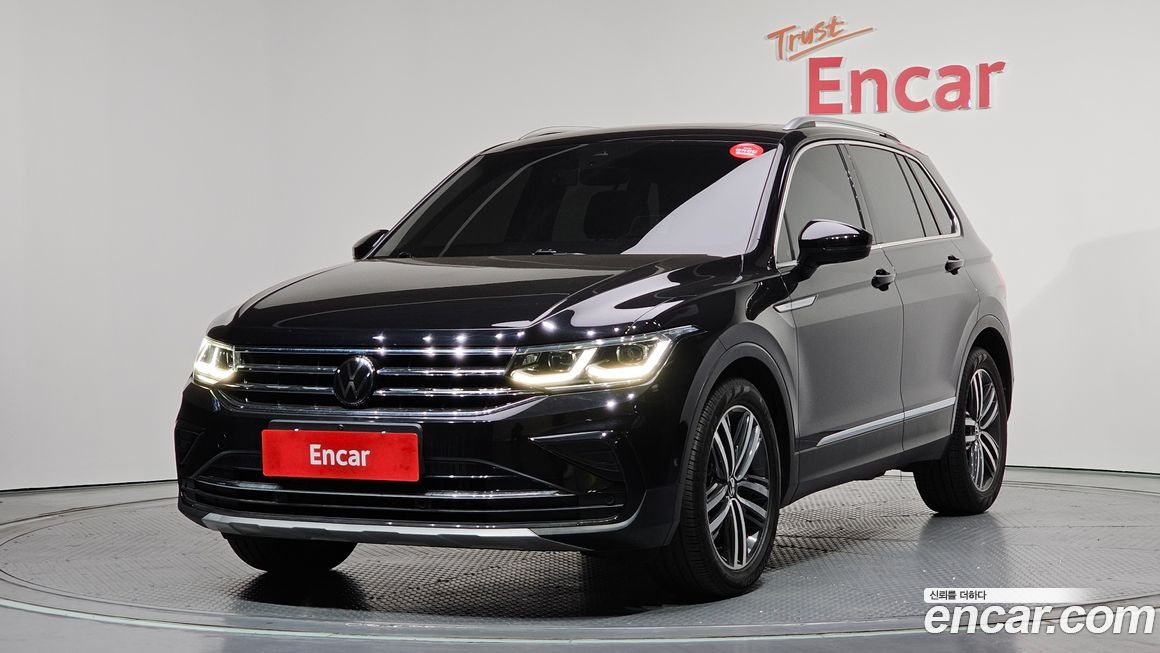 Volkswagen Tiguan 2023