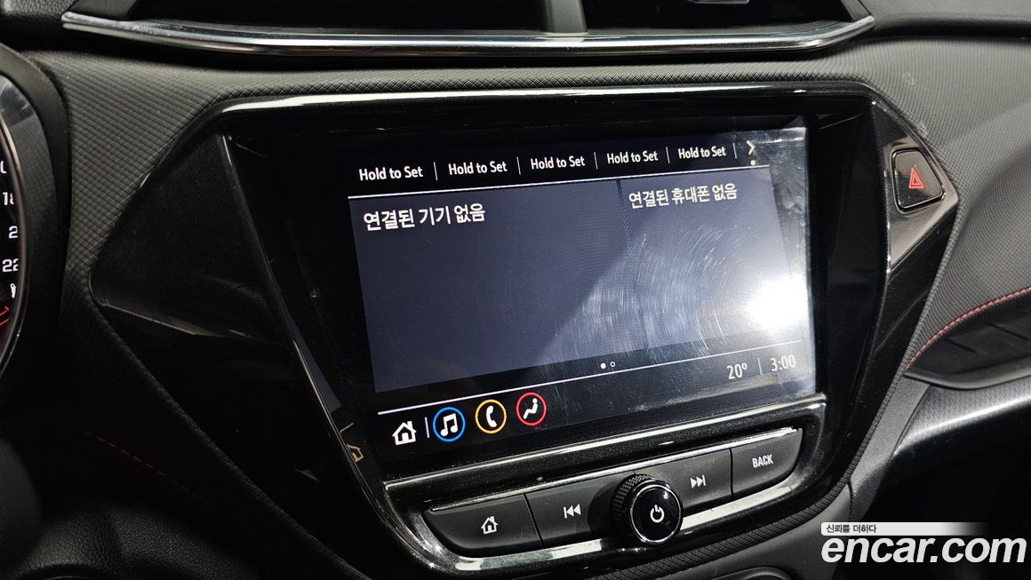 ChevroletGMDaewoo Trailblazer 2023