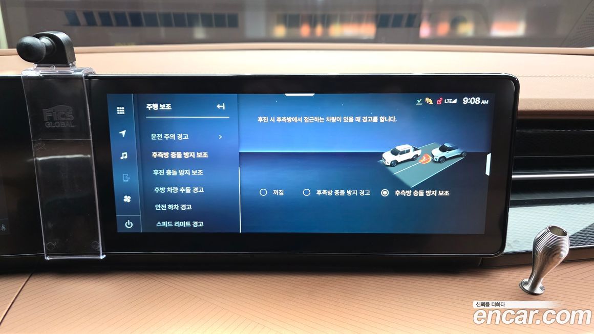 KG_Mobility_Ssangyong Musso 2026