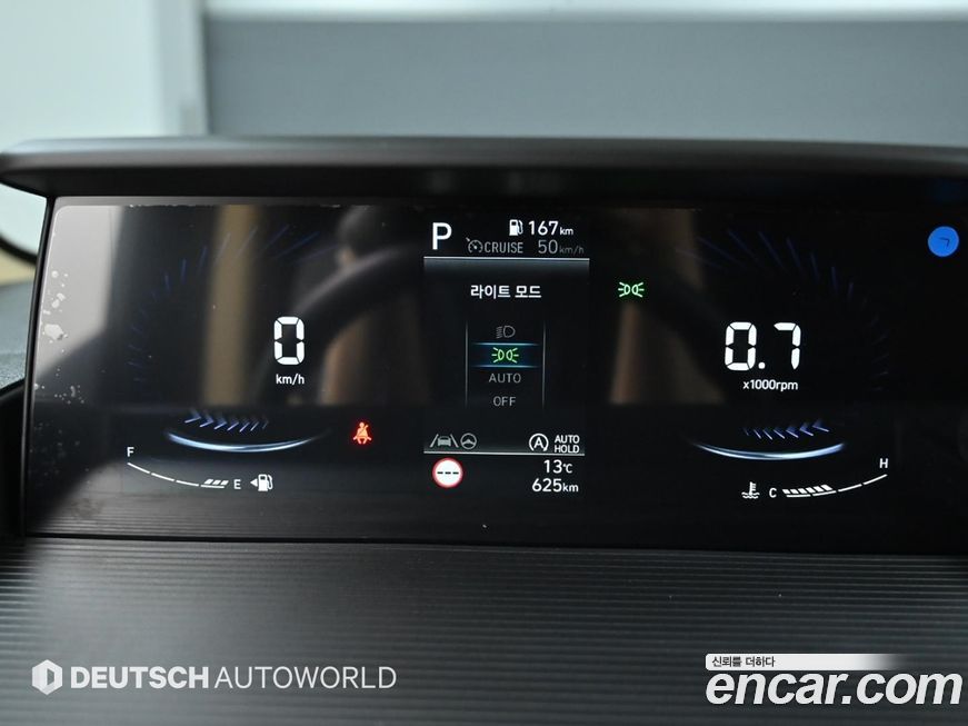 Hyundai Staria 2025