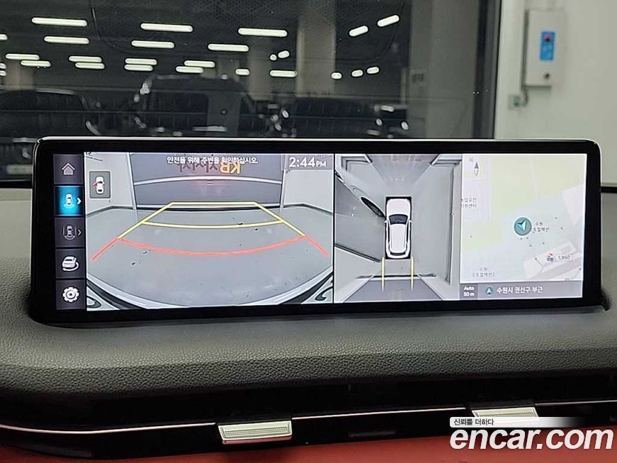 Genesis GV70 2021
