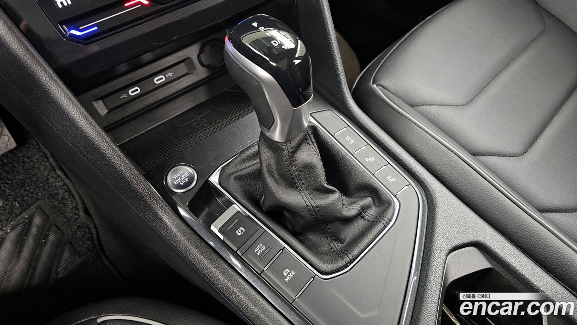 Volkswagen Tiguan 2023