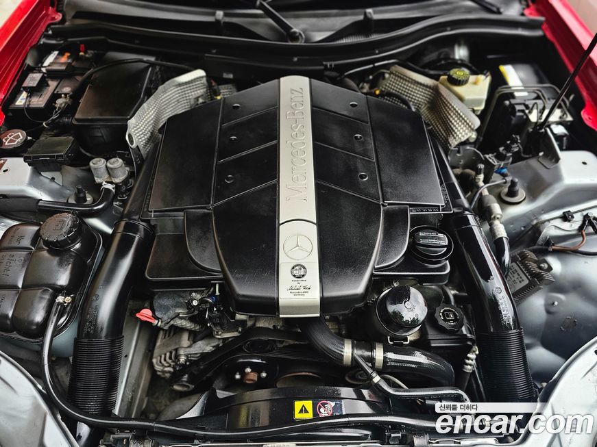 Chrysler Crossfire 2005