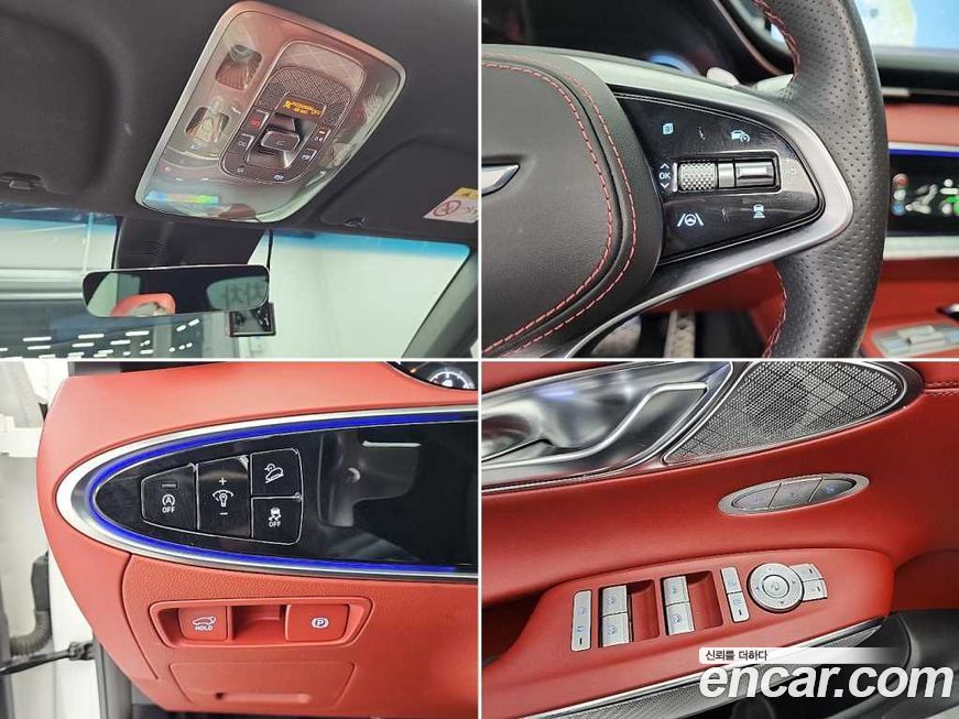 Genesis GV70 2021