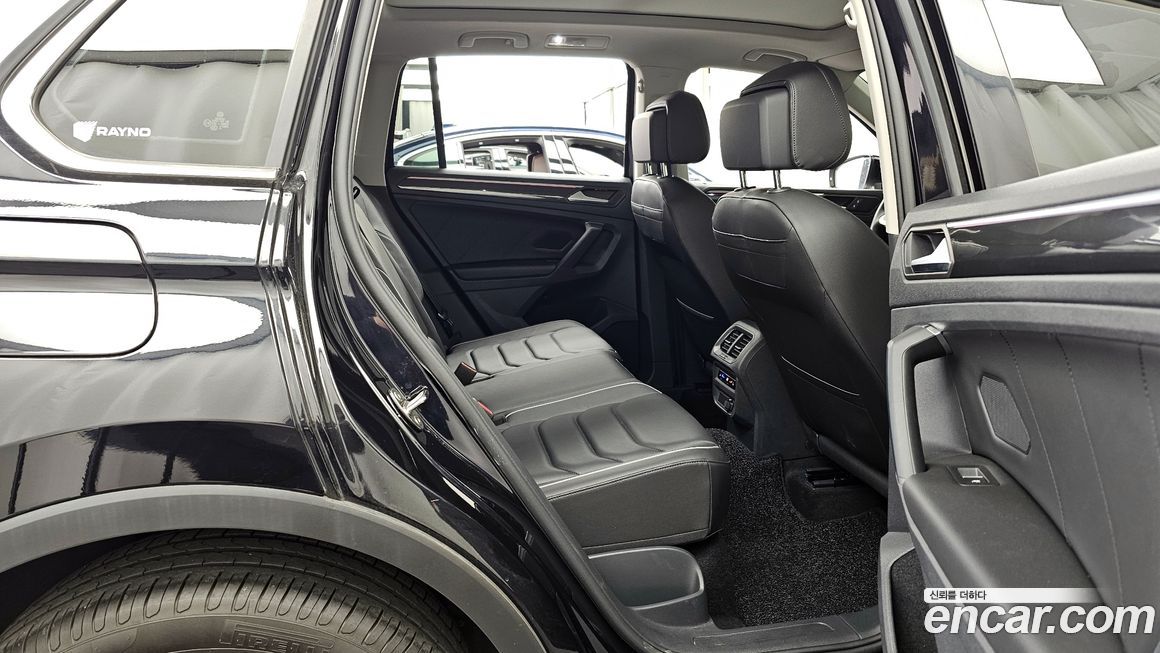 Volkswagen Tiguan 2023