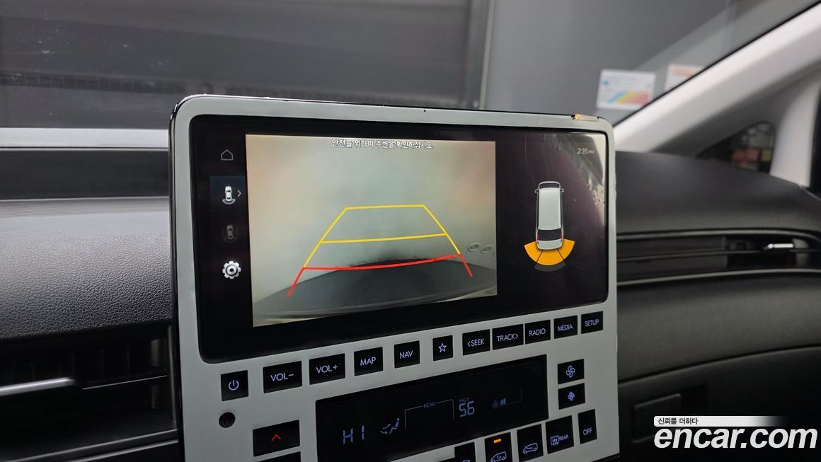 Hyundai Staria 2022