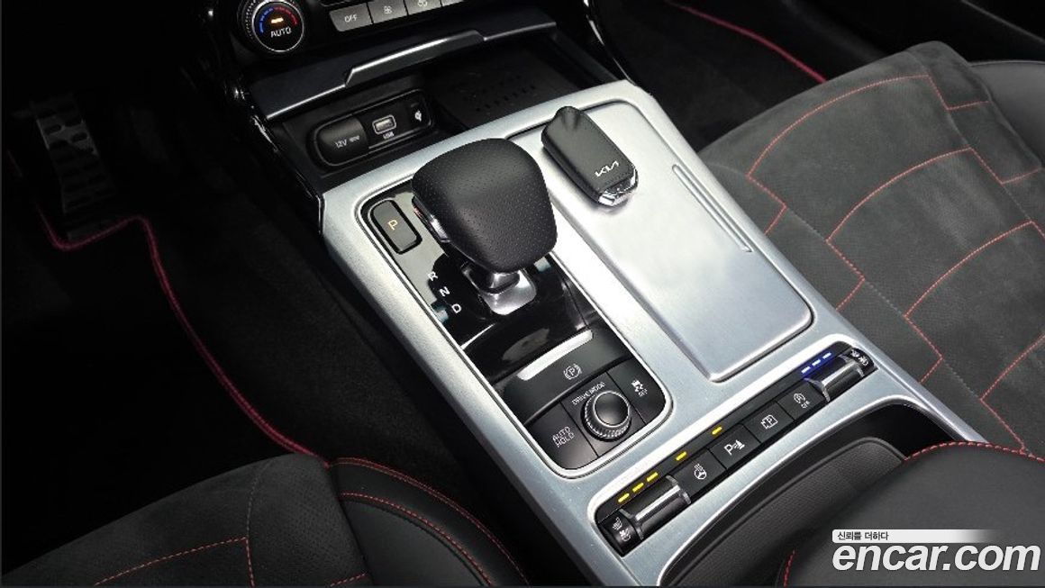 Kia Stinger 2023