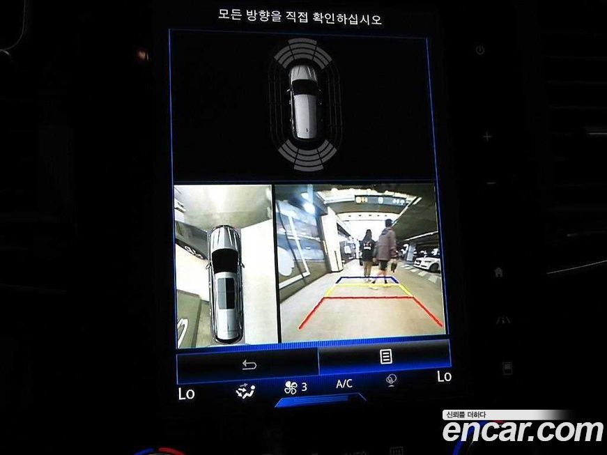 Renault-KoreaSamsung QM6 2017