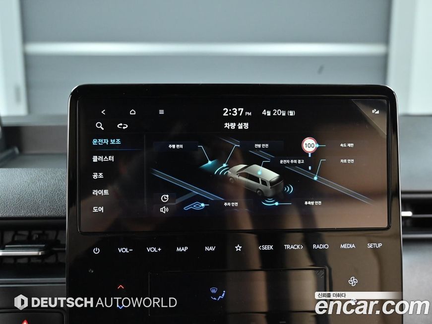 Hyundai Staria 2025