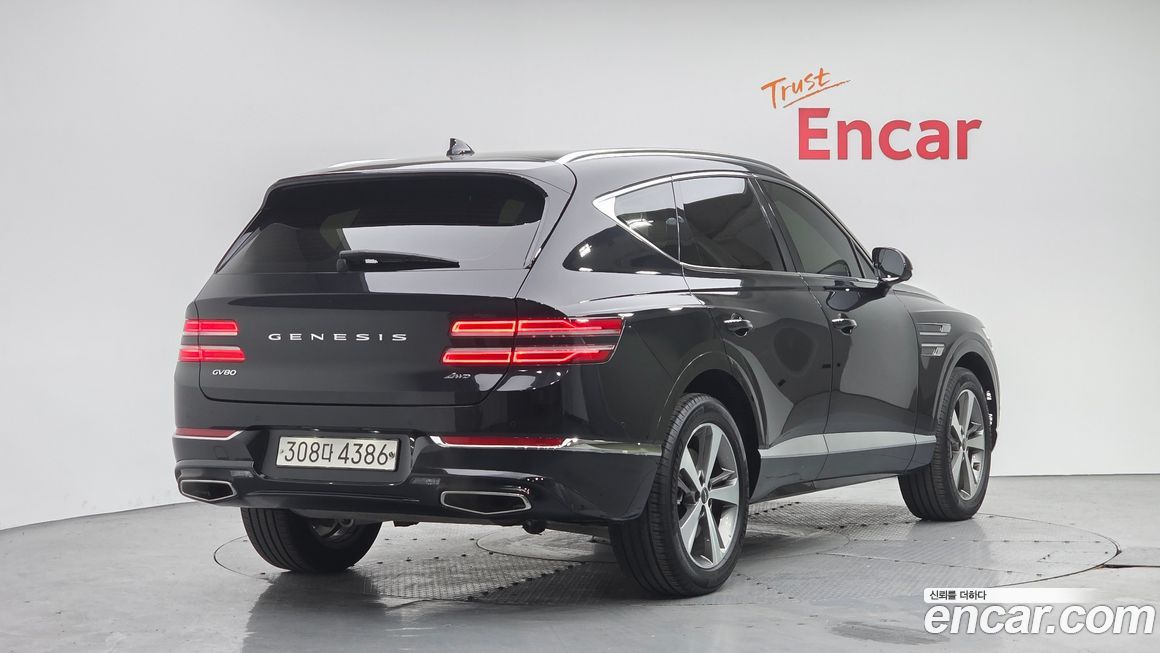 Genesis GV80 2021