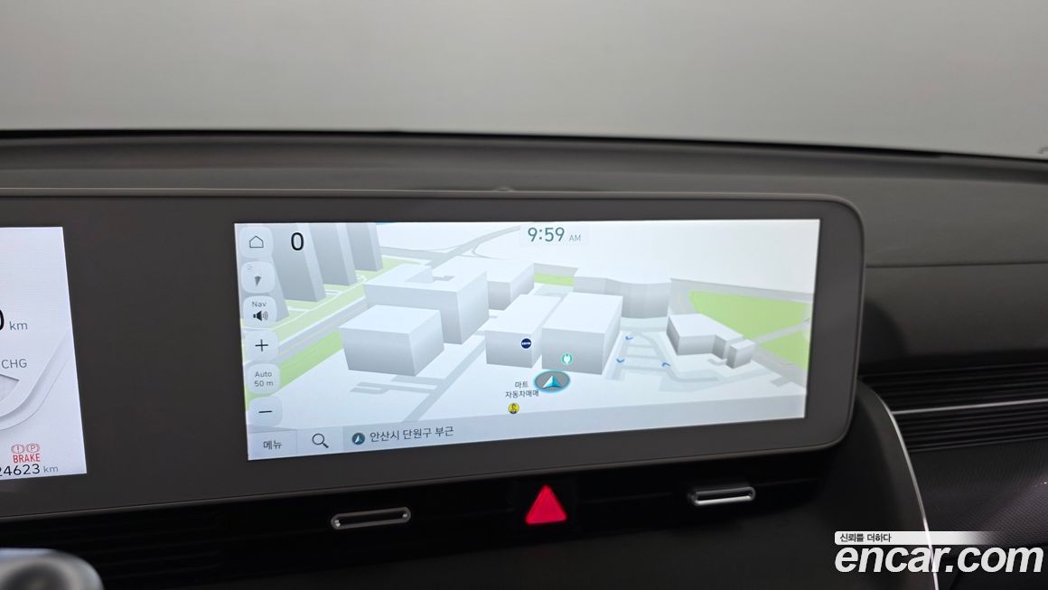 Hyundai Ioniq5 2024