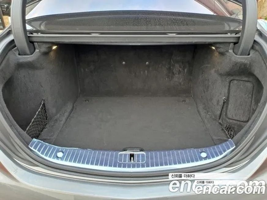 Mercedes-Benz S-Class 2019