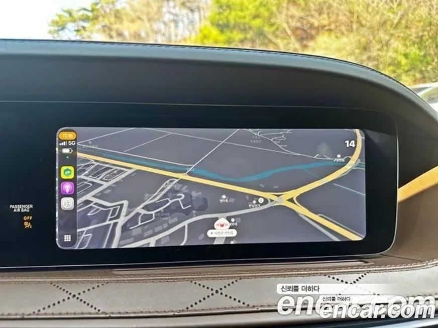 Mercedes-Benz S-Class 2019