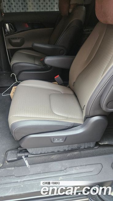 Kia Canival 2025