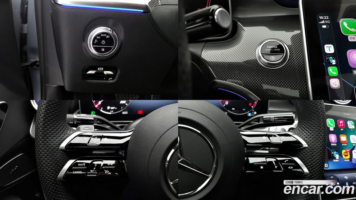 Mercedes-Benz C-Class 2023