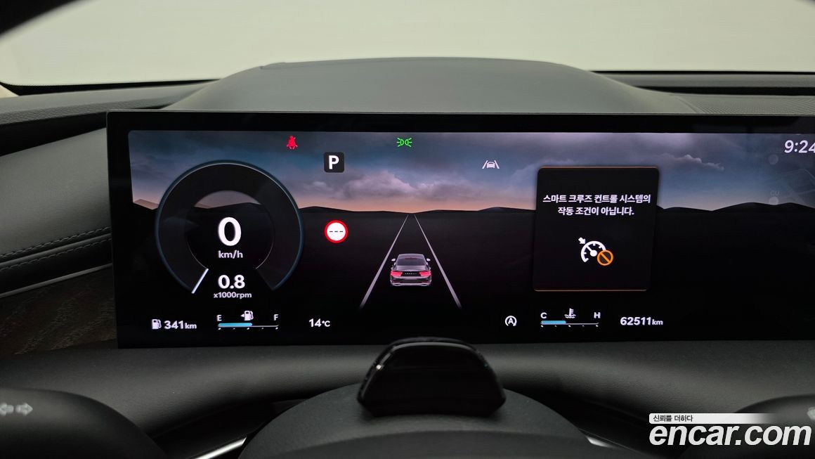 Genesis G80 2025