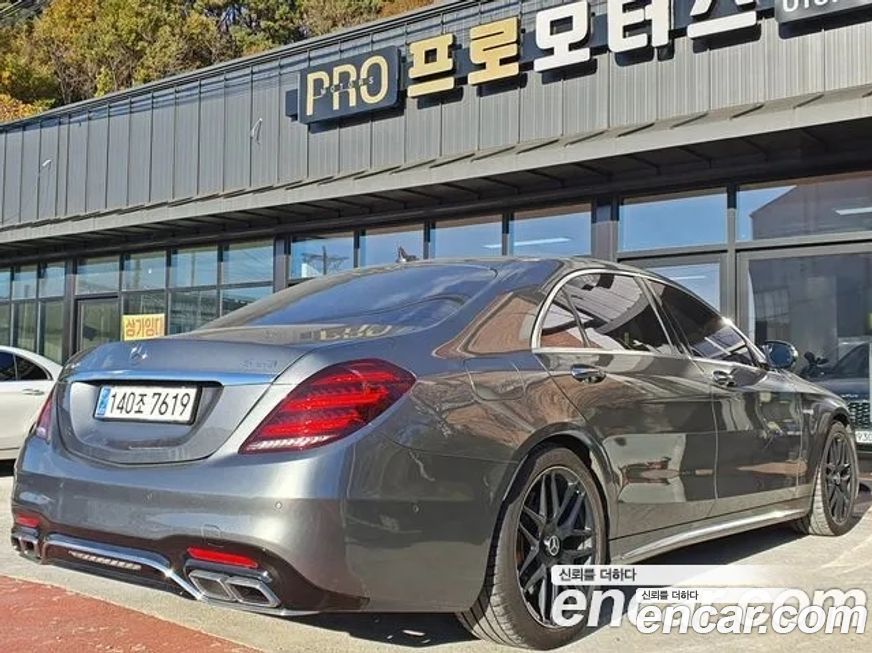 Mercedes-Benz S-Class 2019