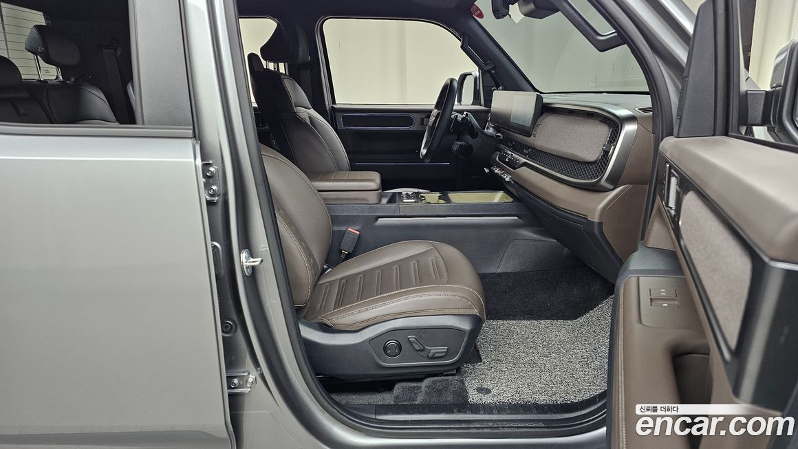 Kia Tasman 2026